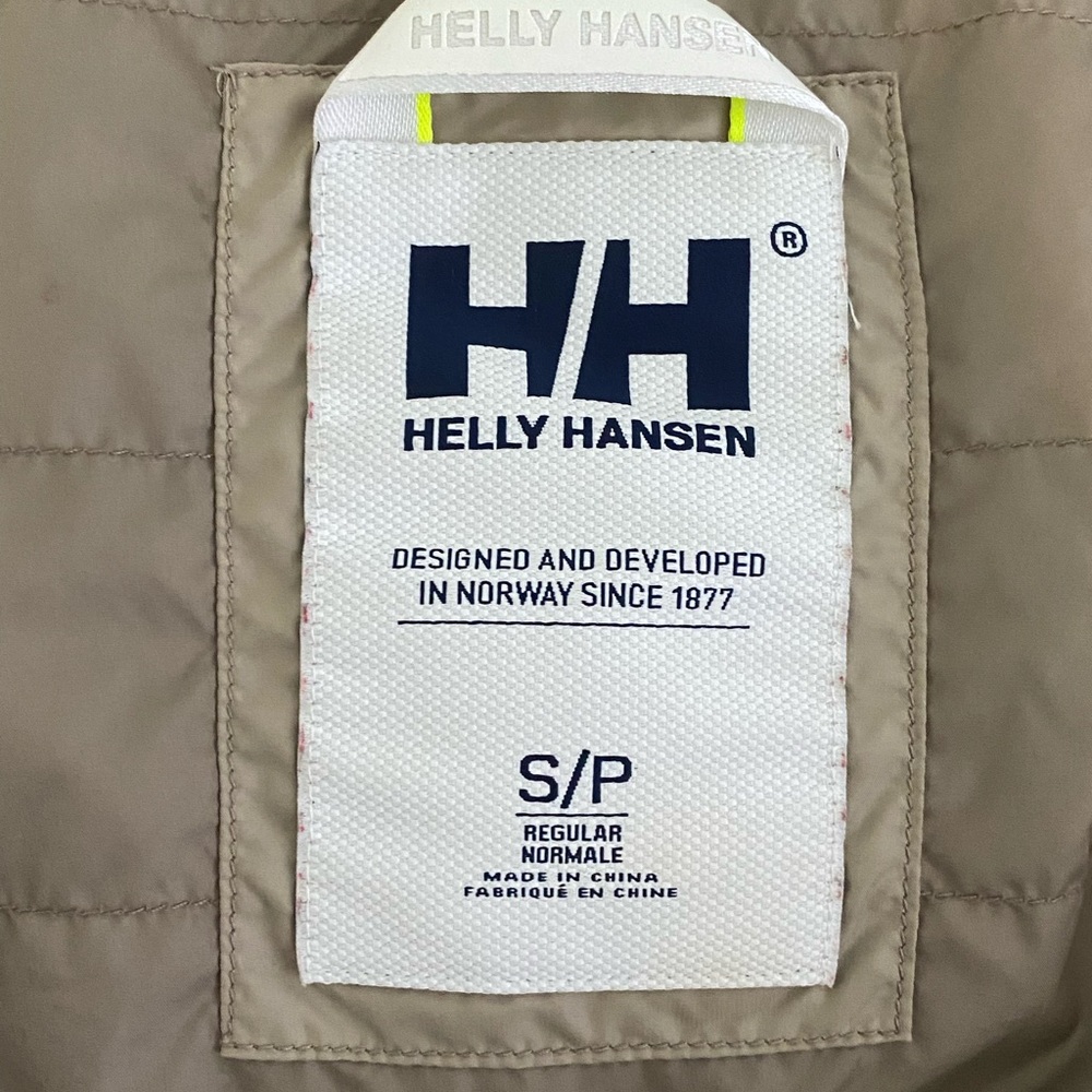 Helly Hanson Small Aomori Jacket - Picture 7 of 8